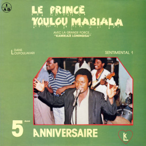 Youlou Mabiala的專輯Loufoulakari
