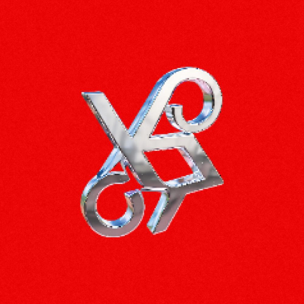 GU3SS (feat. 6AM) (Explicit)