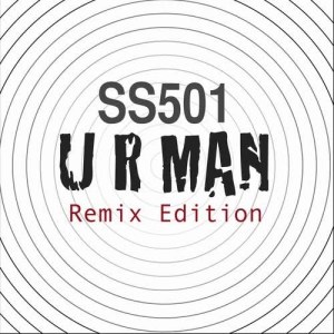 ดาวน์โหลดและฟังเพลง The One (Remix) พร้อมเนื้อเพลงจาก SS501