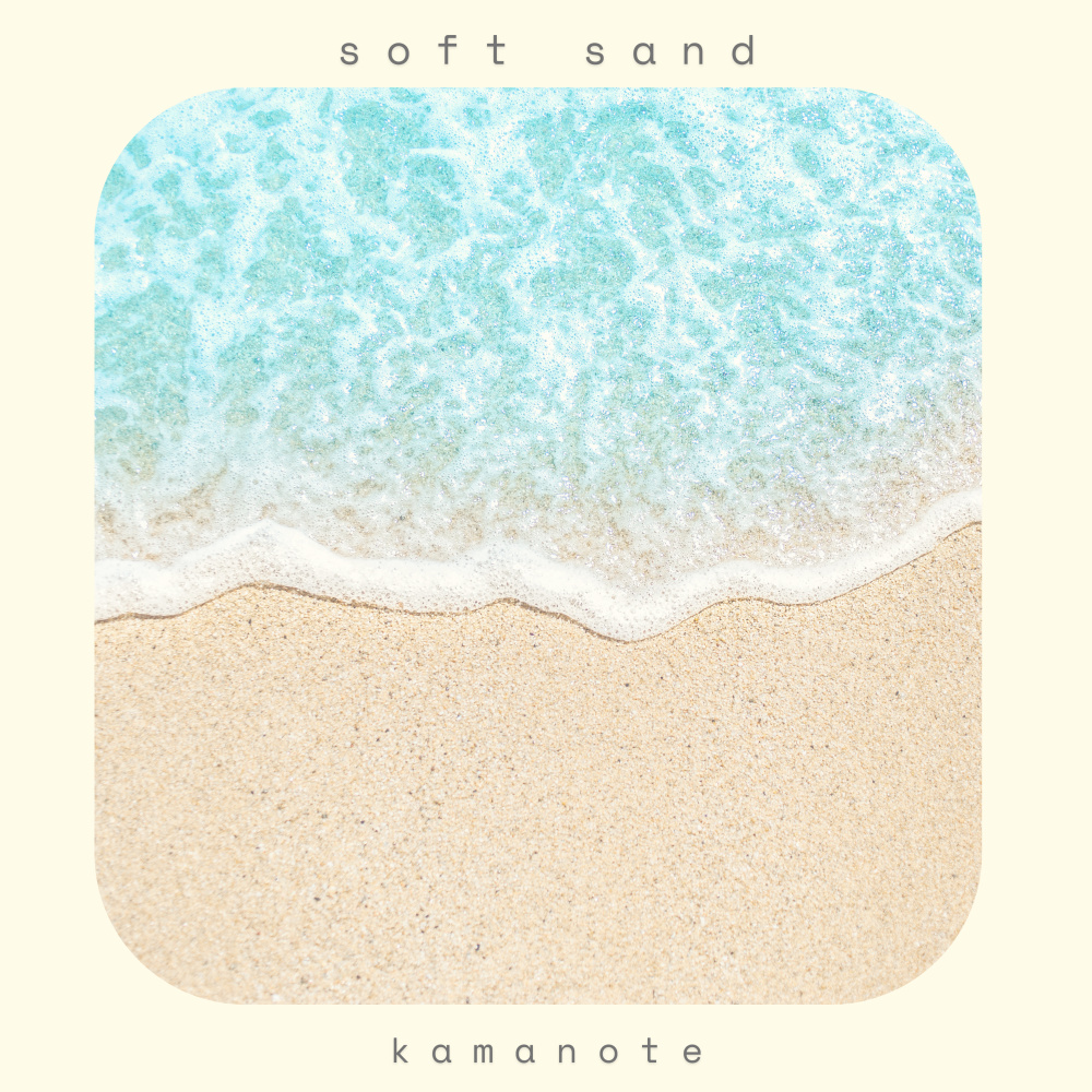 soft sand