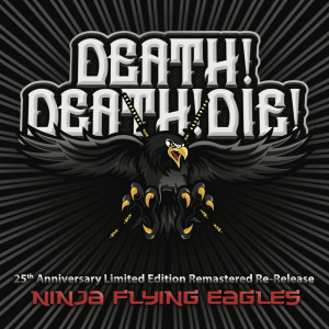 收聽Death! Death! Die!的Party Bot (feat. Big B & Daniel Bedingfield) (Explicit)歌詞歌曲