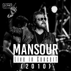 Album Live in Concert Los Angeles (2010) from 