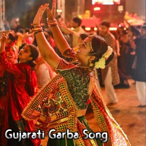 Listen to Tu Kali Ne Kalyani Maa Gujarati Garba song with lyrics from Gaman Santhal