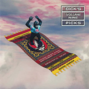 ดาวน์โหลดและฟังเพลง Looks like Rain (Live at Fox Theatre, Atlanta, GA, May 19, 1977) พร้อมเนื้อเพลงจาก Grateful Dead