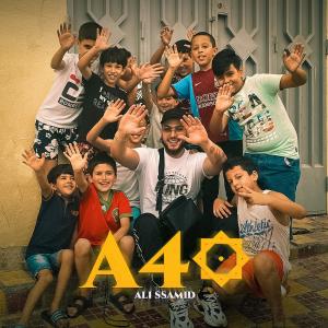Album A40 from 