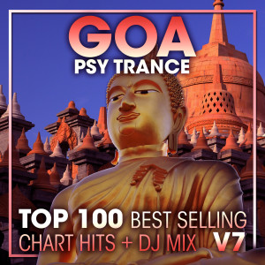 อัลบัม Goa Psy Trance Top 100 Best Selling Chart Hits + DJ Mix V7 ศิลปิน Doctor Spook