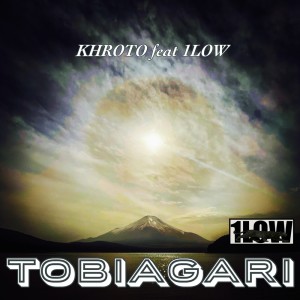 Album TOBIAGARI (feat. 1LOW) from KHROTO