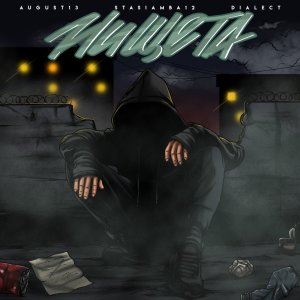 Album Нищета (Explicit) from August13