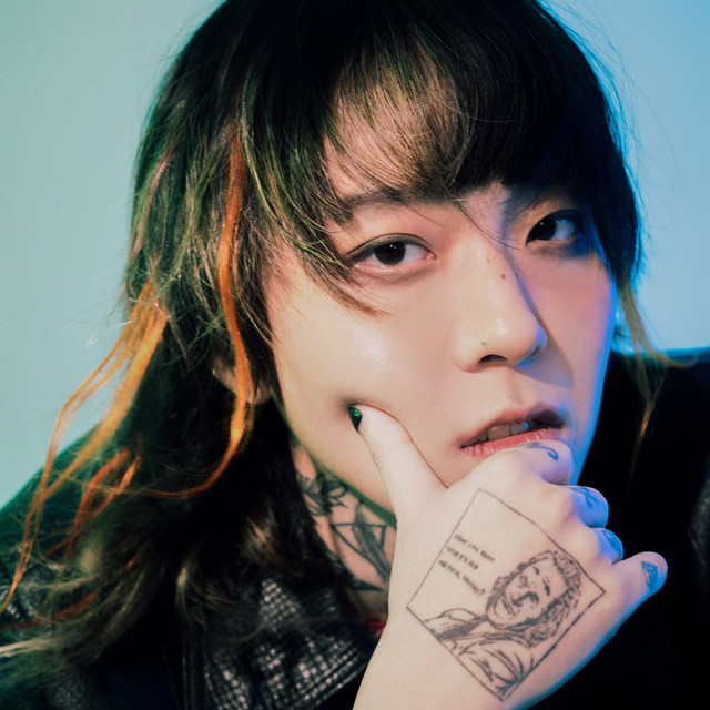 해쉬 스완