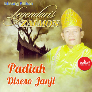 ดาวน์โหลดและฟังเพลง Kasiak 7 Muaro พร้อมเนื้อเพลงจาก Zalmon