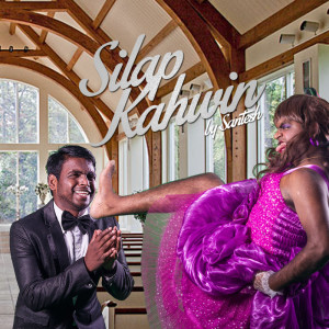 收聽Santesh的Podee歌詞歌曲