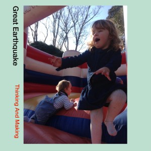 Listen to You Are Not Alone song with lyrics from Great Earthquake