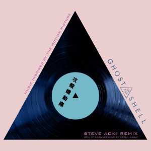 Kenji Kawai的專輯Utai IV: Reawakening (From "Ghost in the Shell") (Steve Aoki Remix)