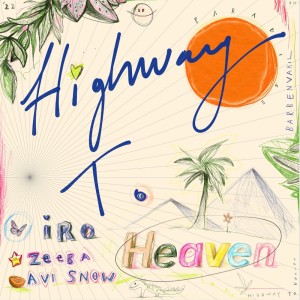 Zeeba的专辑Highway To Heaven