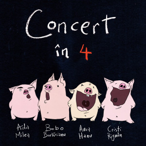 ดาวน์โหลดและฟังเพลง Hoit พร้อมเนื้อเพลงจาก Various