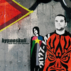 ดาวน์โหลดและฟังเพลง 100 Test Channels / 5 Seconds That Will Change Your Life พร้อมเนื้อเพลงจาก Hypnoskull