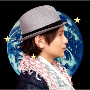 ดาวน์โหลดและฟังเพลง Sketch Book พร้อมเนื้อเพลงจาก ダイスケ