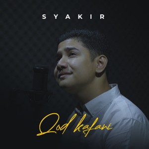 Album Qod kafani (Live) oleh Syakir Daulay