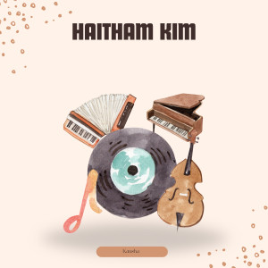 收聽Haitham Kim的Ukaniumiza (Remix)歌詞歌曲