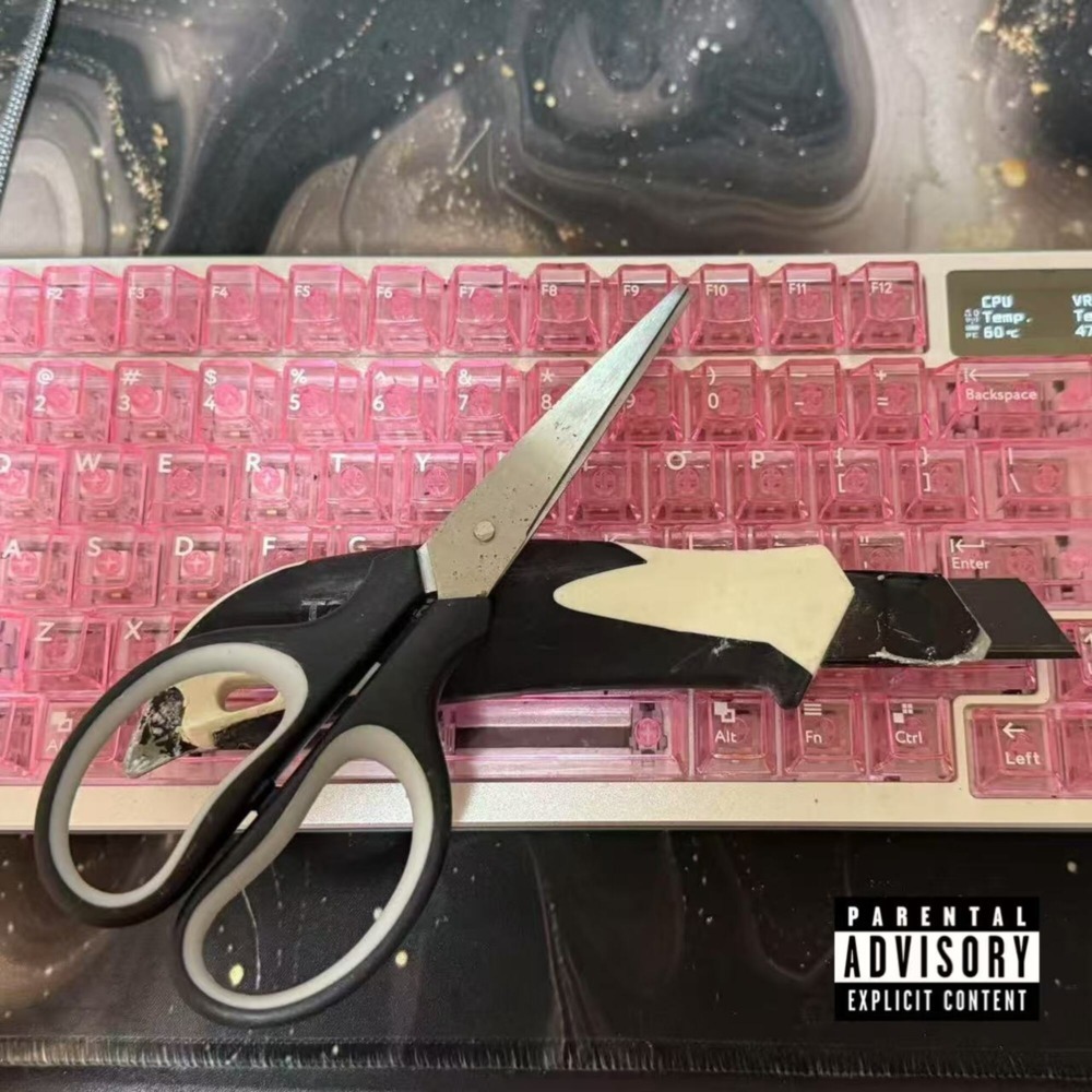 A (feat. r.k) (Explicit)