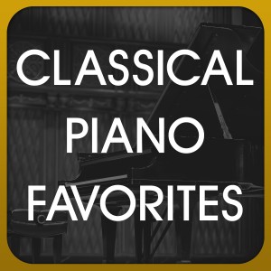 收聽Classical Piano Favorites的Piano Sonata No. 9 in E, Op. 14: II. Allegretto歌詞歌曲