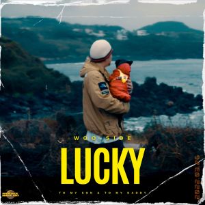 收听우싸이드的Lucky歌词歌曲