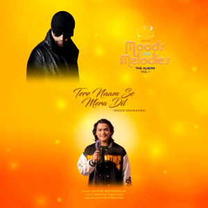 Album Tere Naam Se Mera Dil from 