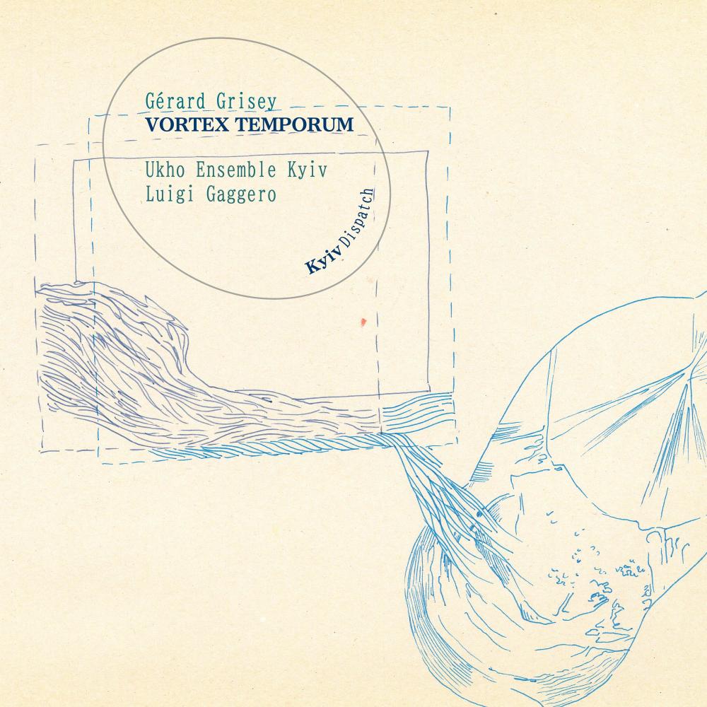 VORTEX TEMPORUM II