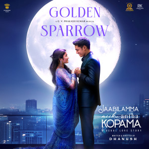 G. V. Prakash Kumar的專輯Golden Sparrow (From "Jaabilamma Neeku Antha Kopama")