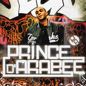 ดาวน์โหลดและฟังเพลง Batty Boy พร้อมเนื้อเพลงจาก Prince D'Arabee