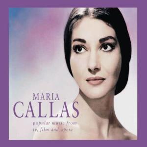 收聽Maria Callas的Il barbiere di Siviglia, Act 1: "Una voce poco fa" (Rosina)歌詞歌曲