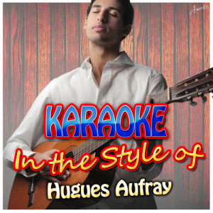 收聽Ameritz - Karaoke的Adieu Monsieur Le Professeur (In the Style of Hugues Aufray) [Karaoke Version] (Karaoke Version)歌詞歌曲