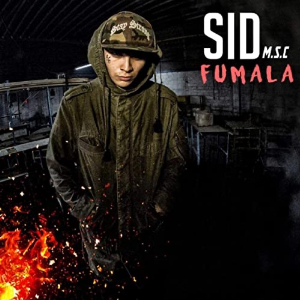 Fumala (Explicit)