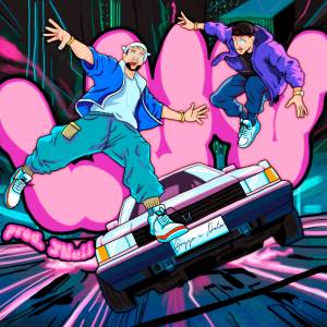 ดาวน์โหลดและฟังเพลง LA ÚLTIMA VEZ พร้อมเนื้อเพลงจาก PETA