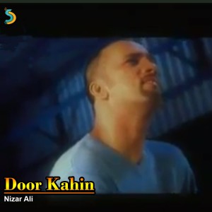 Dengarkan Na Ja Na Ja lagu dari Nizar Ali dengan lirik