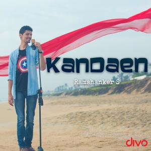 Ramshanker S的專輯Kandaen