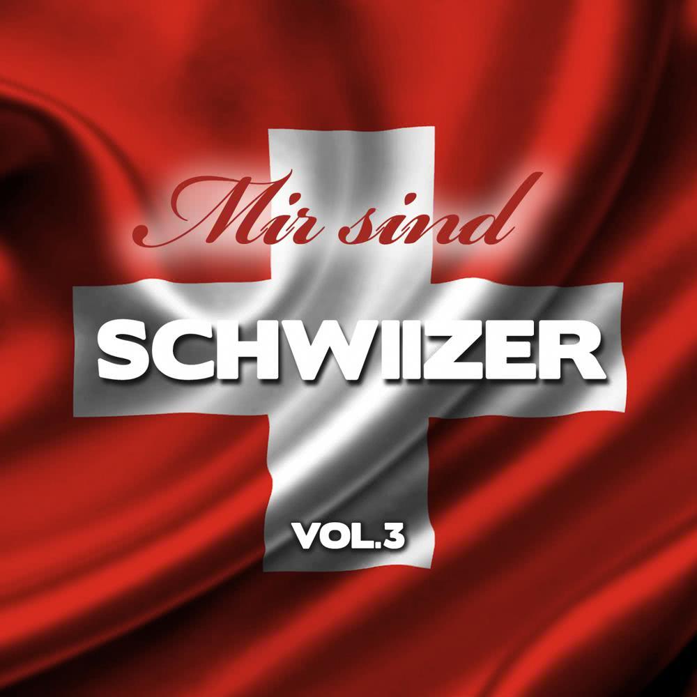 In the Summer (Radio Edit)