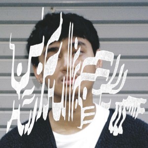 收聽F.Rider的Keliru (Explicit)歌詞歌曲