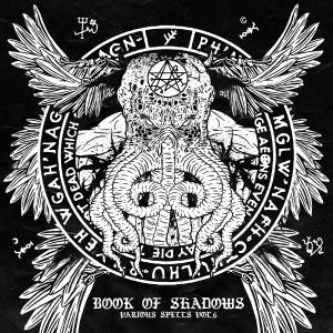 ดาวน์โหลดและฟังเพลง Rhythms of Chaos พร้อมเนื้อเพลงจาก Denizens