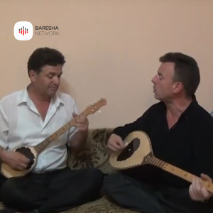 收聽Sylë Mahalla的Dit e shtune iqinis歌詞歌曲