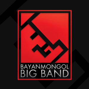 Dengarkan Tsonkhon Deer Suusan Yalaa lagu dari BayanMongol Big Band dengan lirik