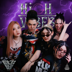 อัลบัม เฮาะเฮาะเฮาะ (LOL) ศิลปิน 