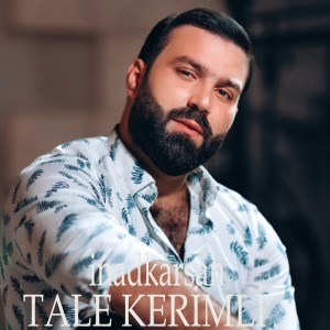 Album İnadkarsan from Tale Kerimli