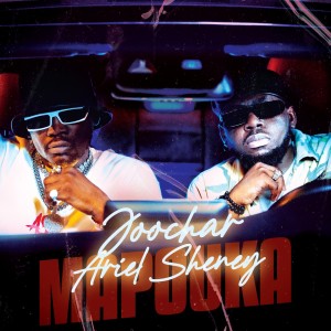 Listen to Mapouka song with lyrics from Joochar