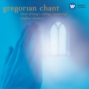 收聽The Choir of King's College, Cambridge的First Vespers for the Nativity of the Blessed Virgin Mary: Psalm 147b: Lauda Jerusalem Dominum; Antiphon 5: Beat Dei genitrix (mode VIII)歌詞歌曲