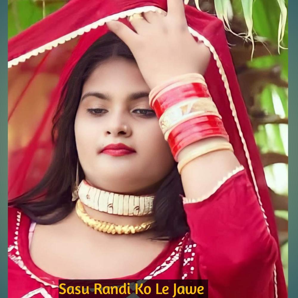 Kaha Bhool Go