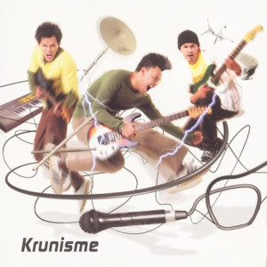 ดาวน์โหลดและฟังเพลง Empat Syarat พร้อมเนื้อเพลงจาก Kru