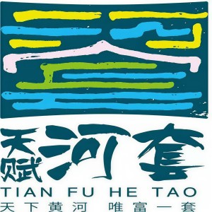 Listen to 忠诚铸就我 (Remix) song with lyrics from 石晓春