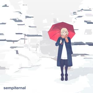 Listen to solstice song with lyrics from eva gomi tenshi
