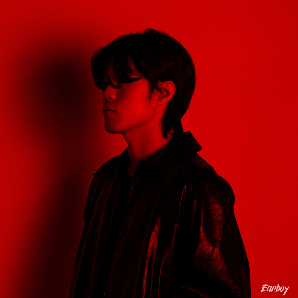 놓아줘 (Feat. RHODY)